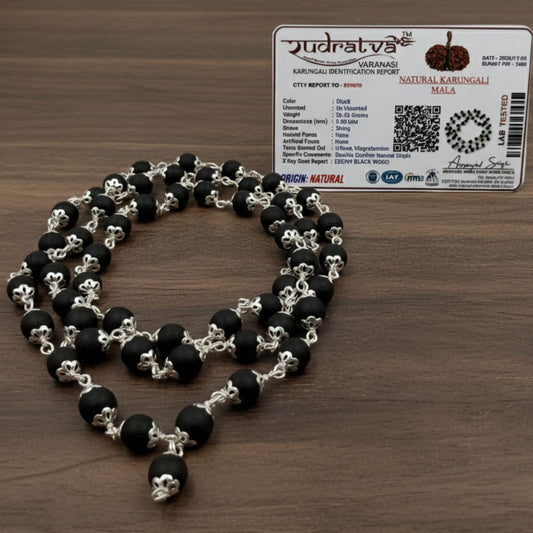 Karungali GS Cap Mala – Powerful Protection, Healing & Spiritual Energy